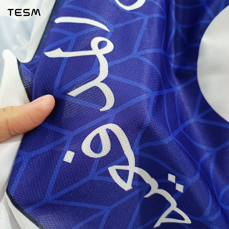T-shirt à motif Crypto pour ho - Office Tech Wear avis et prix